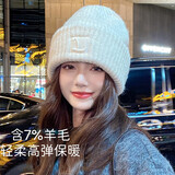 杜森纳大头围毛线帽帽子冬季女保暖含羊毛堆堆帽显脸小户外冷帽针织帽