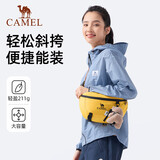 骆驼（CAMEL）户外多功能运动腰包男女款大容量斜挎胸包跑步手机袋小包 橘黄色