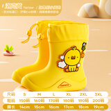 牧萌儿童雨鞋男童女童防水立体宝宝防滑耐磨卡通雨靴 小黄鸭 15码