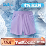 361°儿童短裤夏季男女童3-12岁透气运动裤梭织五分裤 紫 175