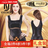 KJ二代带胸罩连体塑身衣收腹带提臀产后束腰束身美体内衣裤束身衣女 黑色 L （建议116-129斤）