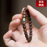 正宗沉香木老型珠桶珠手链蓝水翡翠扎基拉姆招财运圆珠手串男女款 16cm手围老型珠桶珠+扎基拉姆款