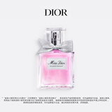 迪奥DIOR 迪奥小姐花漾淡香水30ml花香留香香氛礼盒生日礼物送女友