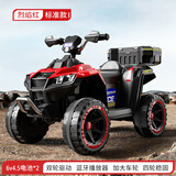 看宝贝儿童电动车儿童车电动款玩具车大号可坐人儿童电动汽车沙滩车 标配红|双驱+12V4.5