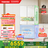 东芝（TOSHIBA）白珍珠540超薄零嵌入式大容量法式多门四开门家用电冰箱双系统一级能效国家补贴GR-RF540WI-PM171