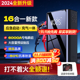 梦多福汽车应急启动电源充气泵一体机搭电宝汽车用电瓶强启打气车辆打火搭电神器户外应急宝 99999大容量【加强升级】+工具箱 充气启动一体机12V车载户外电源