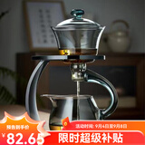 全度玻璃茶具套装自动懒人泡茶器家用泡茶壶茶杯冲泡茶器功夫茶具 登高清灰自动茶具 1件