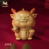 铜师傅《吉祥如意龙》客厅 桌面 铜摆件 家居装饰工艺品 吉祥龙