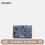 半坡饰族（bampo）短款钱包复古气质折叠真皮短钱夹生日礼物思香原创头层牛皮线下款 蓝色