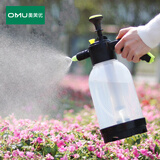 奥美优喷壶气压式高压喷水壶消毒植物浇花洒水壶洗车家用清洁喷雾器长杆