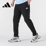 阿迪达斯（adidas）男装简约舒适户外健身训练休闲运动裤JY8568 M