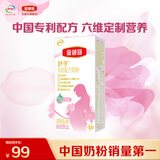伊利金领冠舒孕 孕产妇奶粉150g【新老包装随机发货】FF