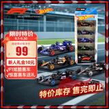 风火轮（HOT WHEELS）合金小车玩具男孩车模玩具-风火轮F1赛车五辆装JGF58