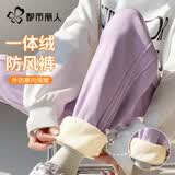 都市丽人运动裤女春秋2026新款春季女裤高腰显瘦束脚卫裤直筒裤女士休闲裤