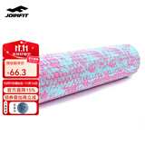 捷英飞 泡沫轴 肌肉放松按摩滚轴 健身训练普拉提瑜伽柱foam roller 粉蓝大浮点60cm 赠筋膜球