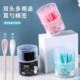 美家生活挖耳勺+棉签600头 掏耳专用不伤耳朵家用儿童挖耳屎清洁棉棒