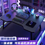 匠无同床上电脑桌学习书桌电竞小桌子笔记本电脑支架可折叠写字小桌板大号学生宿舍小饭桌飘窗