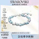 施华洛世奇（SWAROVSKI）GEMA多巴胺女生手链女手镯送女朋友生日礼物女5666018