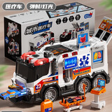 鑫思特（XST）多功能医疗救护车儿童超大号玩具车男孩3岁弹射轨道益智6女孩礼物