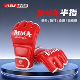 爱倍健（AIBEIJIAN） 爱倍健 拳击手套 专业散打搏击比赛拳击套 儿童跆拳道训练手套 【儿童虎爪】拳套红色【半指款】 6oz