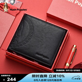 暇步士（Hush Puppies）钱包短款商务休闲品牌压花钱夹礼盒装七夕礼物送男友