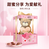 德芙 心语巧克力 小熊礼盒212g 休闲零食 糖果  生日礼物  送礼