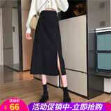 半身裙女新款春夏秋冬季韩版高腰学生黑色侧边开叉夏中长款女士a字长裙 黑色 M