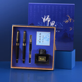 DUKE公爵开学季教师节特别款对笔三用钢笔美工笔礼谢师恩感恩教师好礼赠送 教师节蓝盒对笔款(亮光黑色)