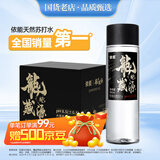 依能龙脉藏源天然苏打水 弱碱性 PH8.5±0.5无糖添加 400ml*12瓶箱装