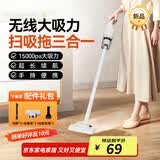 小米克尘系列小型无线吸拖一体吸尘器车载家用宠物便携手持强力扫地机手持随手吸大功率大吸力洗地机礼物 【爆款】多功能一体丨无线旗舰款