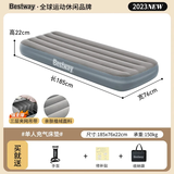 Bestway充气床垫家用打地铺加厚气垫床户外便携折叠床自驾后排床垫 单人床76cm宽+手泵（黑灰随机发）