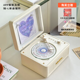 问加WHATPLUS  C300一体式CD机发烧友专辑播放器 复古CD播放机 唱片机造型 蓝牙音响 蓝牙cd机 生日礼物 C300Pro 复古白