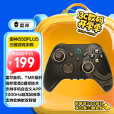 雷神（ThundeRobot）G50 PLUS 三模无线游戏手柄  鎏金黑 Switch类xbox霍尔摇杆霍尔扳机蓝牙体感PC电脑明末渊虚之羽