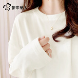 都市丽人白色纯棉长袖t恤女外穿2025新款春秋大码女装打底衫秋季内搭上衣