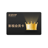 王牌艳春【电视机排行前十名】无边框8K液晶全面屏超高清蓝光WiFi遥控语音手机投屏客厅家用护眼智能网络 0.4英寸 请联系客服领取 Ai智能旗舰款16+512G+免费安装+会员观看