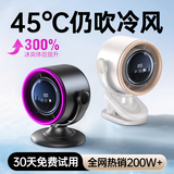 Zokd【重磅新品】小风扇桌面USB超强风力静音学生宿舍床上夹式家用户外便携手持空调扇制冷长续航 莓瑰凝紫【桌面款】充插两用 | 五档大风力