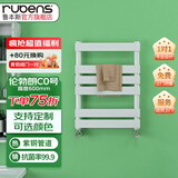 鲁本斯小背篓暖气片卫生间家用水暖散热器置物架壁挂式取暖集中采供暖 伦勃朗C0型 600mm*400mm 中