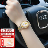 劳士顿金表纯金999黄金招财貔貅手表女机械真钻品牌女士名表十大送老婆