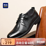 海澜之家HLA皮鞋男士商务休闲系带德比正装鞋子男H135/H171 黑色43