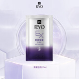 吕（Ryo）【京东试用】防脱吕洗发水10ml 固发防脱强韧发根洗发水