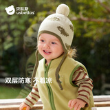 贝肽斯婴儿儿童围巾帽子秋冬季2025新款男女童围脖帽子防风针织围巾帽子