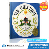 The Little House 小房子 儿童亲子启蒙绘本 汪培珽第5阶段 凯迪克金趣味故事图画书