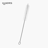 哈尔斯保温杯玻璃杯塑料杯杯刷颜色随机 吸管刷 1个