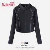班尼路（Baleno）半高领薄绒打底衫女2026秋冬季新款7A抗菌防螨抗静电加绒长袖上衣