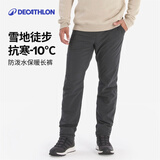 迪卡侬NH100男士冬季雪地徒步防泼水保暖长裤 深灰色 40