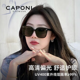 CAPONI偏光GM墨镜男女太阳镜高级黑超潮流防晒防紫外线大脸显瘦开车眼镜
