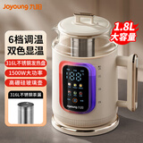 九阳（Joyoung）家用1.8L大容量电热水壶玻璃内胆烧水壶316L不锈钢发热盘可保温保温壶K18ED-W555