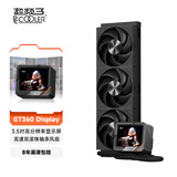 超频3（PCCOOLER）北境GT360 黑色 无光屏显一体式CPU水冷散热器 /3.5吋液晶屏/自定义主题/支持1851/AM5