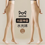 猫人女士【丝袜春秋薄款】防勾丝美肤裸感水光袜子光腿神器连裤袜