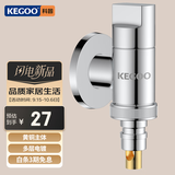 科固（KEGOO）洗衣机水龙头铜6分西门子专用脱落止水阳台拖把池自来水快开K6061